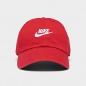 Șapcă NIKE U NSW H86 FUTURA WASH CAP 913011-657