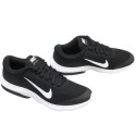 Pantofi sport-style NIKE AIR MAX ADVANTAGE (GS) 884524-002 Pantofi sport-style NIKE AIR MAX ADVANTAGE (GS) 884524-002
