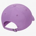 Șapcă NIKE U NSW H86 FUTURA WASH CAP 913011-532 