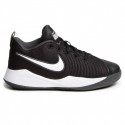 Pantofi sport-style NIKE TEAM HUSTLE QUICK 2 GS AT5298-002