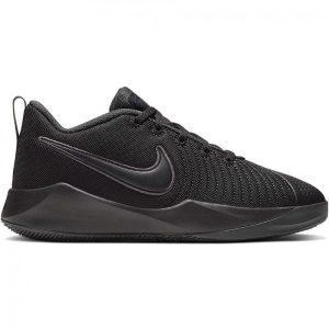 Nike Team Hustle Quick 2